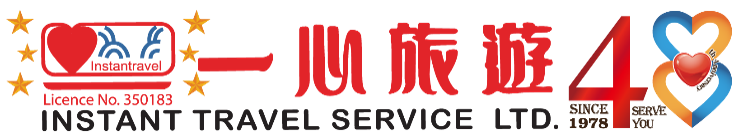 Instant Travel Service LTD.